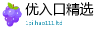 管家婆中特王中王归2025年新奥正版免费_五点来料